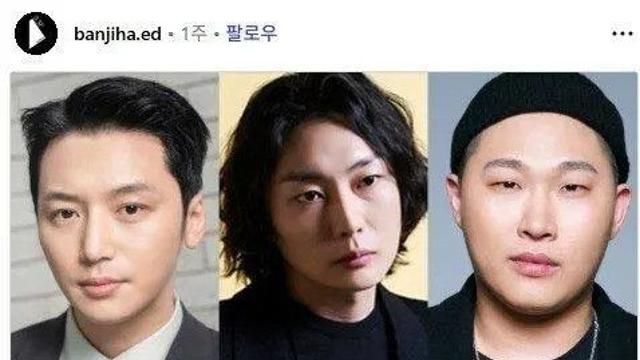 타짜4 캐스팅 확정