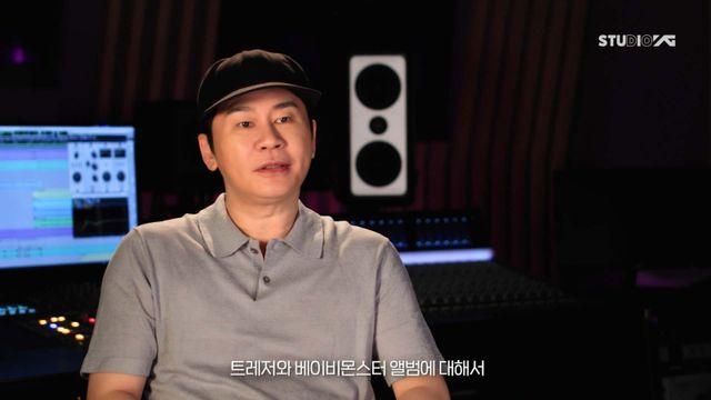 “블랙핑크 11월 신보 발매 목표”… 양현석, YG 하반기 플랜 발표