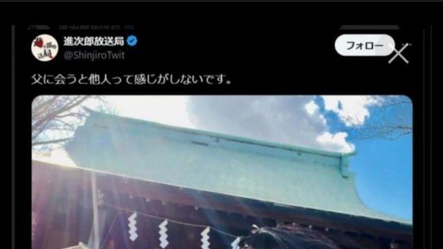 펀쿨섹좌 또 시작이네