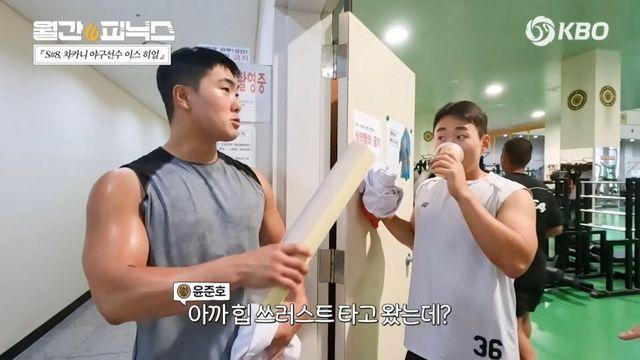 벌크업한 두산 상무 윤준호 근황