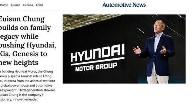 정주영의 도전, 정몽구의 품질, 정의선의 혁신...현대차그룹 3대 경영진, 세계가 인정했다