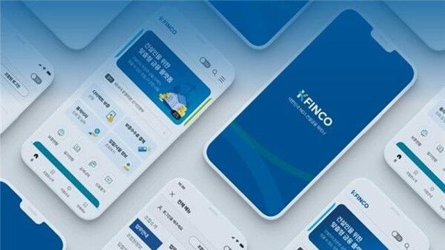 K-FINCO 모바일 앱 출시…