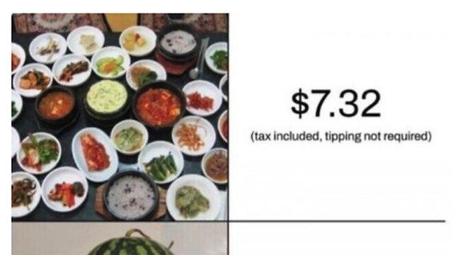 외국인들이 절대 이해를 못한다는 한국 물가