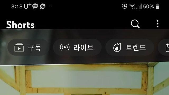 사이비종교 척결이 힘든 이유