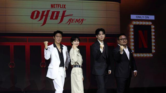 ‘애마’ 이하늬X방효린, 色다른 워로맨스  [종합]