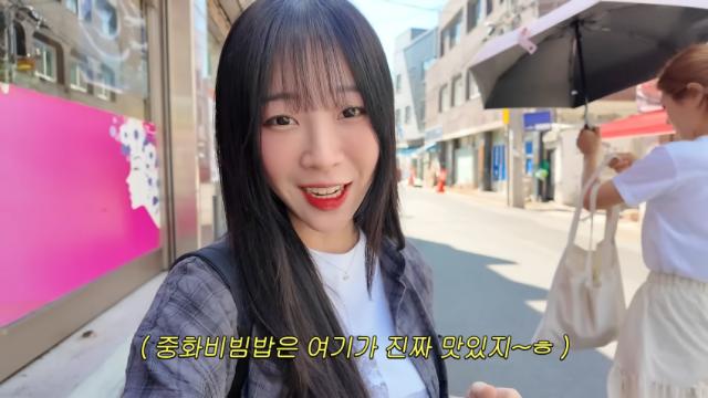 음식을 다 못먹고 식당을 나온 쯔양 근황