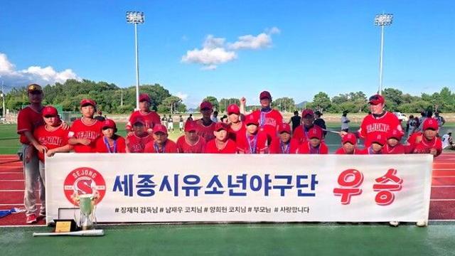 '세종 오타니 탄생' 누구? 타율 0.692+ERA 1.47…