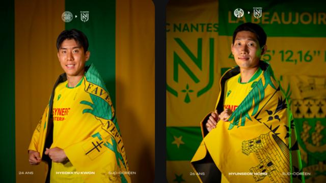 [리그앙.1st] ‘역대급 수비형 MF 사관학교’ 낭트에서 주전 먹은 권혁규! 빅 리그 주전으로 도약