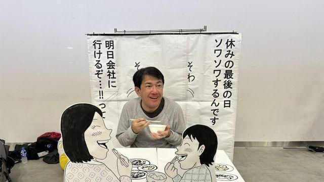 오늘자 코미케 코스프레 회사덕후