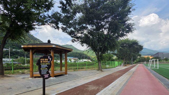 단양군 대강면, 황토 맨발 걷기길 개방… 주민 건강·힐링 공간 마련