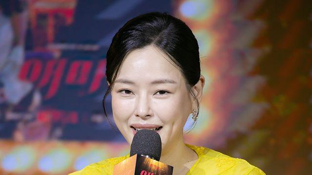 이하늬 