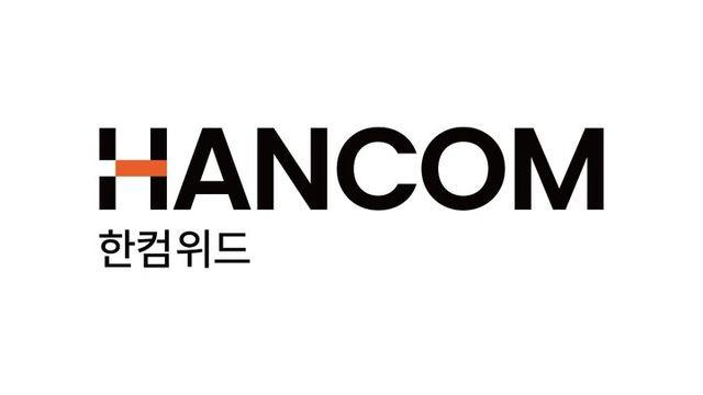 한컴위드, 영업익 749.9% 증가 역대급 실적 공개···RWA·양자보안이 견인
