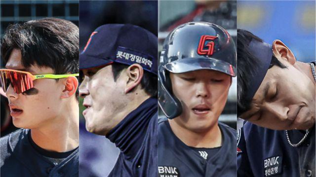 사라진 디테일...롯데 자이언츠,  가장 중요한 시기에  돌아온 성장세(稅) 납부일 [IS 포커스]