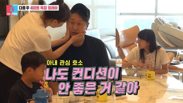 이대호 붕어빵 딸, 이렇게 컸네…아빠 애교에 '미소' (동상이몽2)