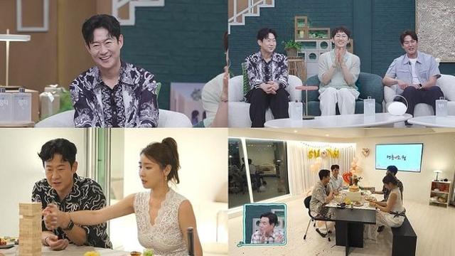 천명훈, ‘짝사랑녀’ 소월 위해 ‘55일 서프라이즈’ 파티
