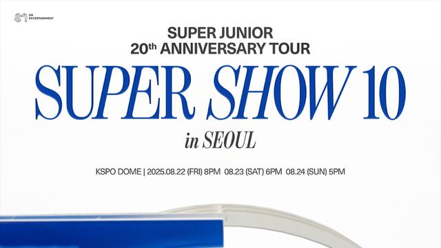슈퍼주니어 콘서트, 전 세계 14개 지역 극장서 상영… 생생한 현장감