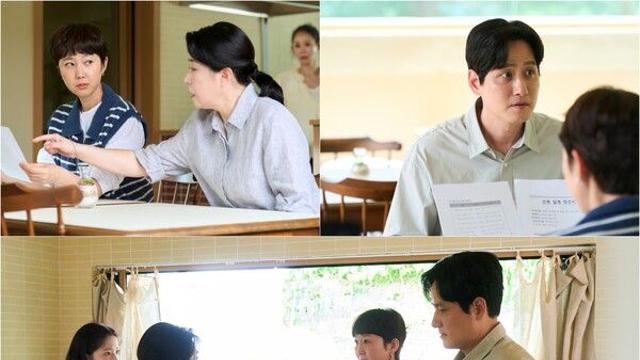 염정아, 김미경과 날 선 대면…묘한 긴장감 고조(‘첫, 사랑을 위하여’)