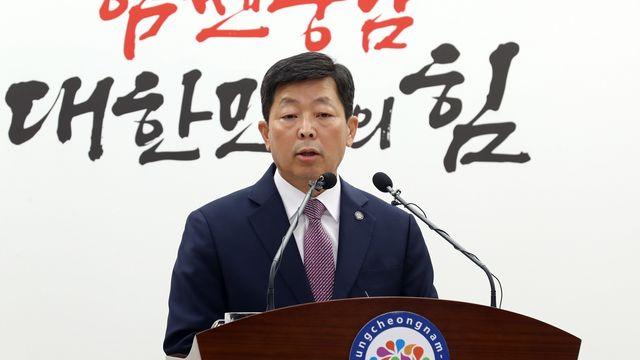 충남도, 지천댐 관련 청양군수 압박…