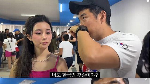 한국인 아기를 낳고싶은 맥시코 여자