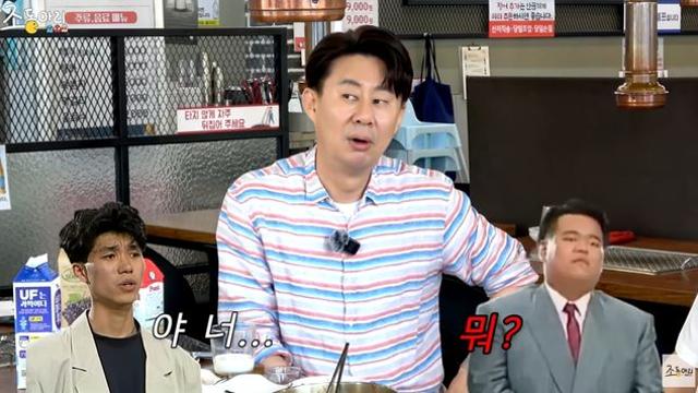 남희석 “박수홍, 최승경 ‘X같네’ 한 마디에 주먹 날렸는데…” (조동아리)