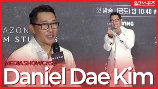 [영상] 대니얼 대 킴 “‘버터플라이’는 오랜 꿈의 결실…영어로 연기해준 배우들에게 깊이 감사”