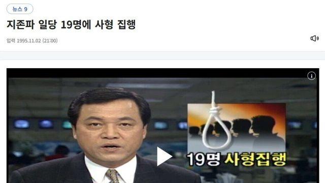 대한민국 낭만있던 시기...