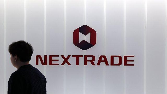 넥스트레이드, 79개 종목 거래중지 예고…'15%룰' 영향(종합)