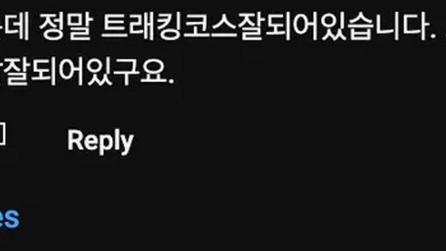 서양인들은 홍콩에 트레킹하러 간다.mp4,,