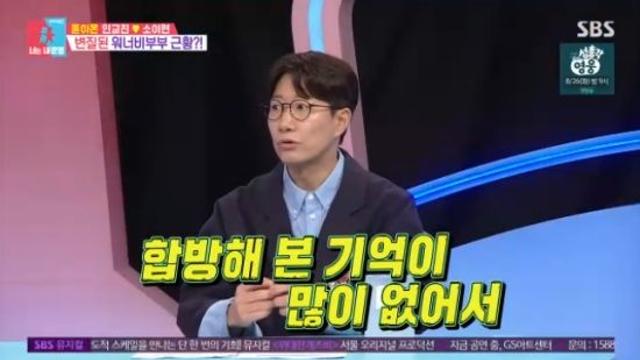 조우종 