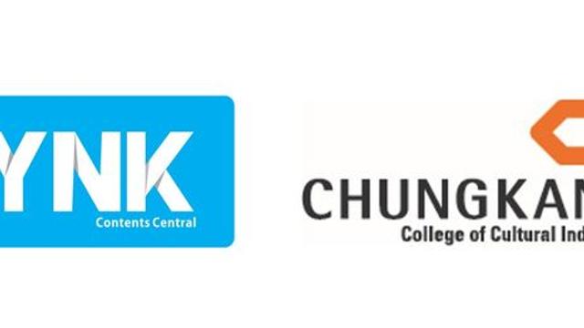 예스24, 웹소설 인재 키운다! YNK미디어-청강대, 콘텐츠 협력 '맞손'