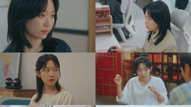 김슬기, 결혼 5년 차 난임 부부 아내… 성숙한 감정 연기까지