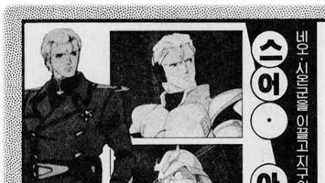 시대가 변하면서 평가가 달라진 인물