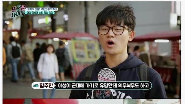 나오면 채널 돌리는 여자모델 레전드....jpg