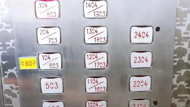엘리베이터 타는 꿈 공감….,,
