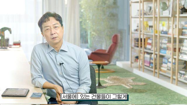 우리나라 건축물들이 오래 보존되지 못하고 재건축되는 이유