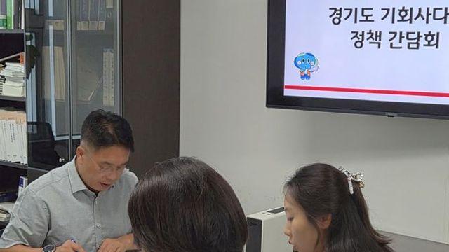 경기도의회 이석균 의원, “경기청년 사다리 사업 더 많은 기회·성과로… 역차별 우려 해소 등 개선 촉구”