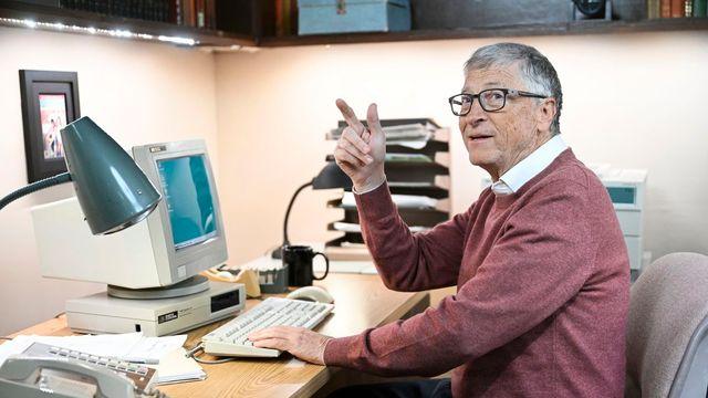 빌게이츠가 한국 예능 프로그램 출연을 확정했다