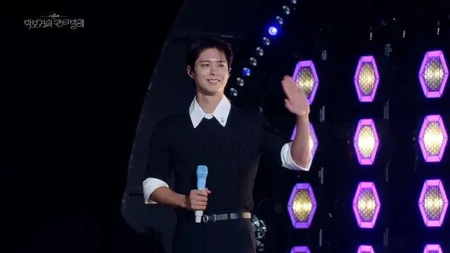 모든 여자들이 정말 행복해보인다는 방송