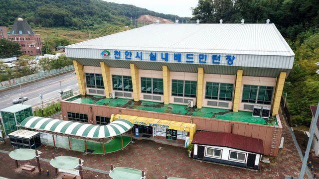 천안도시공사, 실내배드민턴장 운영 시스템 전면 개편