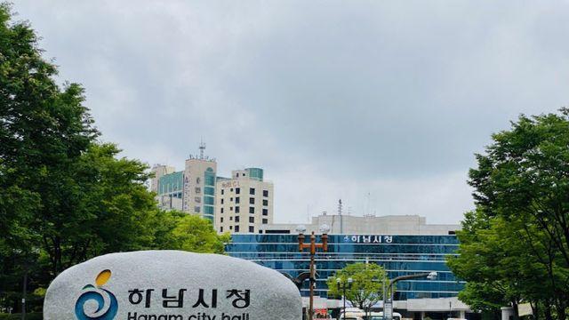 하남 '서부권역 버스 공영차고지' 감일지구 주민 반대에 중단