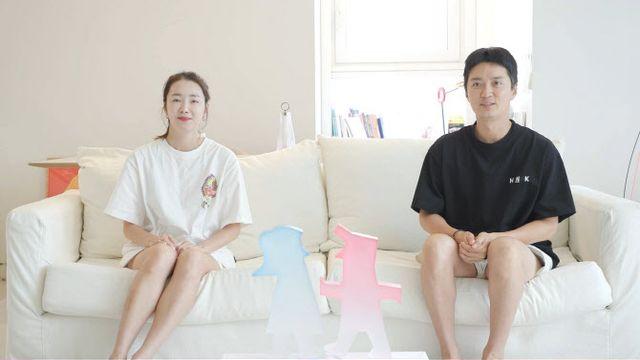 소이현, 불혹에 셋째 욕심…인교진 