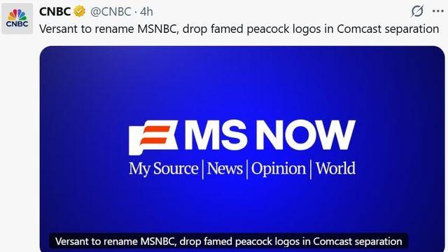 美 방송 채널 MSNBC, 'MS NOW'로 이름 바꾸고 공작새 로고 뗀다
