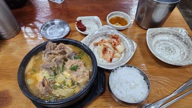 포항, 경주 투어 탔워