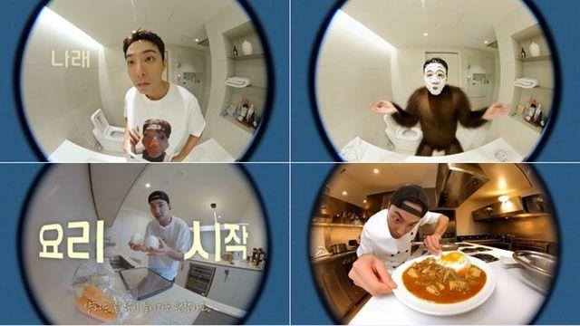로이킴, 거품 아트부터 카레 성공 퍼포먼스까지 ‘물오른 예능감’