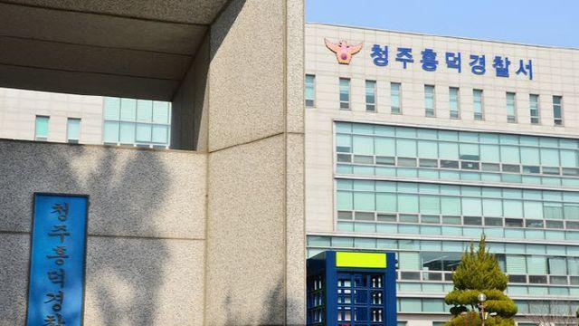 “10층서 불붙인 옷 투척”…청주 아파트 50대 흉기 난동 끝 구속