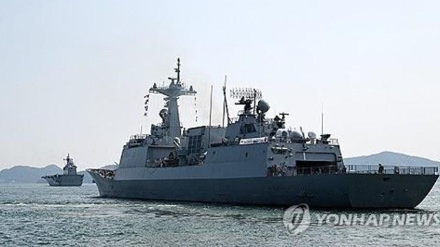 해군 왕건함, 美주관 '퍼시픽 뱅가드' 훈련 참가