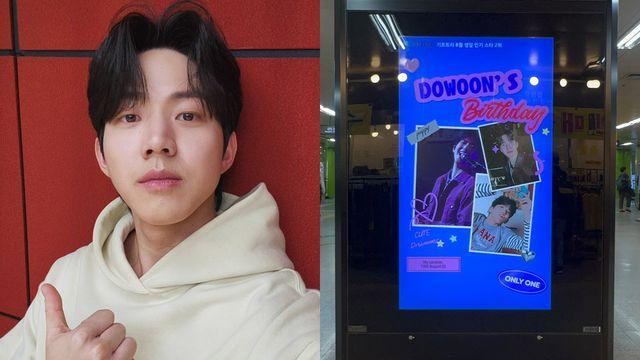 데이식스 도운, 기프트리 8월 생일 인기스타 2위... 합정역에 광고 걸렸다
