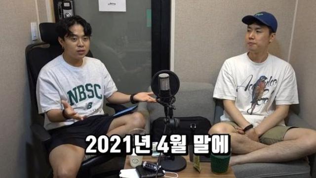 조현병을 극복한 래퍼