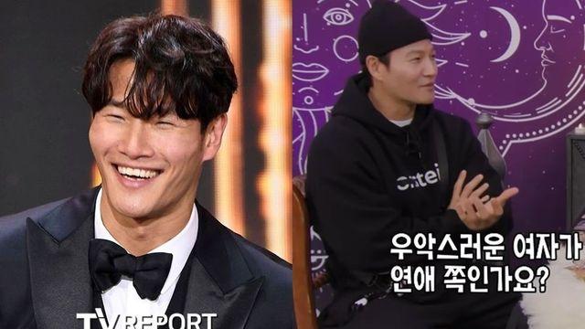 ‘결혼 발표’ 김종국, 신년운세 소름…”하반기에 연애운 폭발”