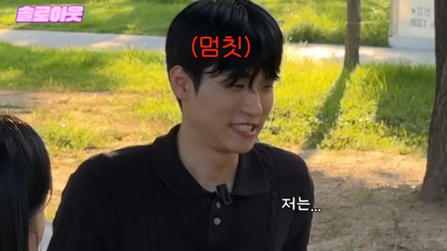 처음 만난 소개팅 상대가 장거리 연애면 가능 VS 불가능